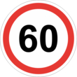 Знак 3.24 ограничение максимальной скорости (60 км/ч)